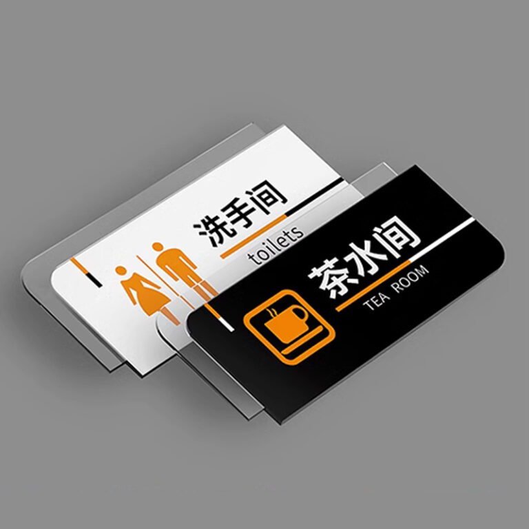 indoor direction signage polycarbonate sheet