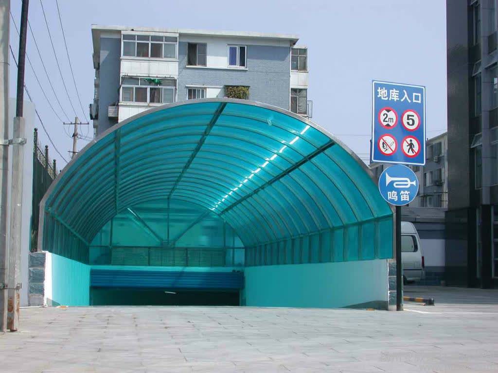 Polycarbonate Garage Skylight