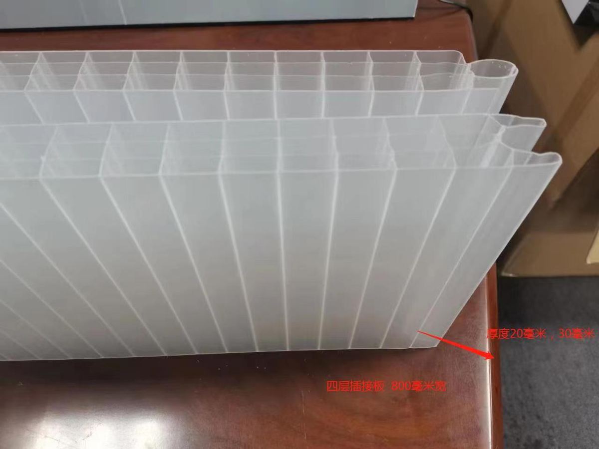 interlock_product-1