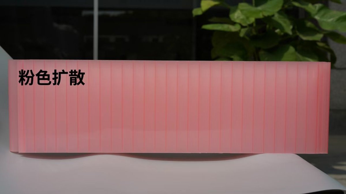 interlocking-pc-panel-pink-diffusion
