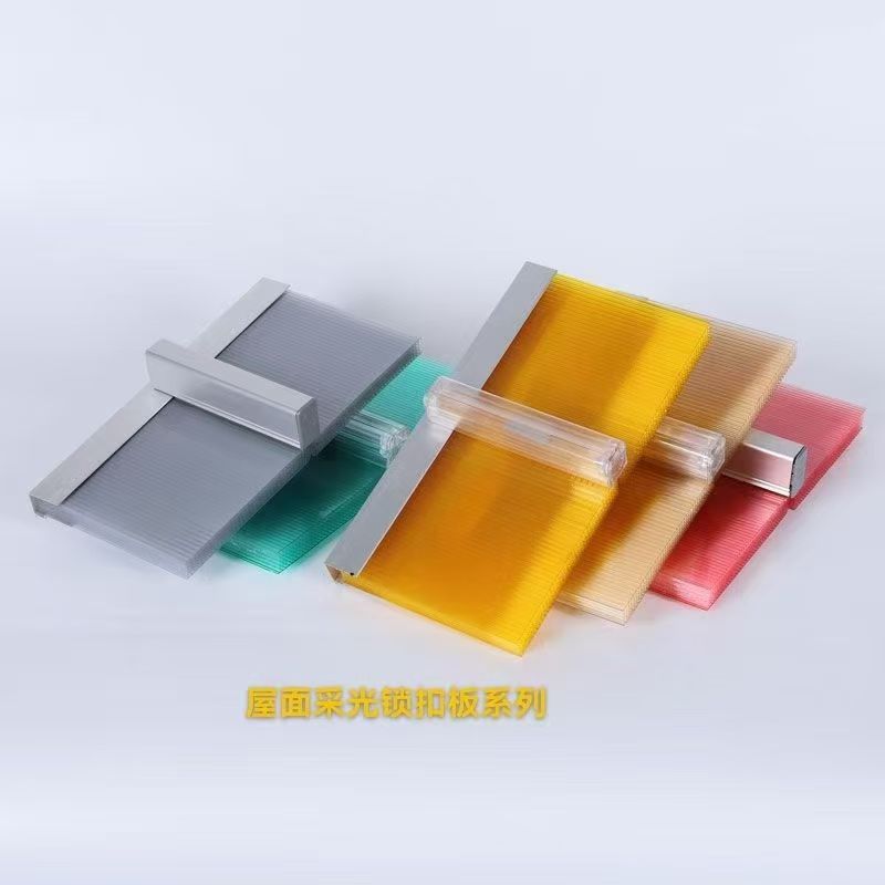 U-Lock Polycarbonate Panels in various colors for pool enclosures
