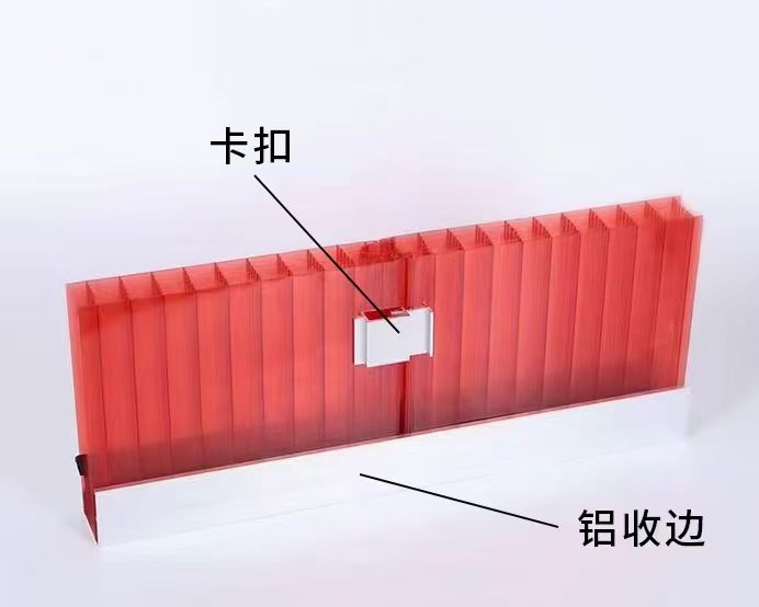 red interlocking panel product photo